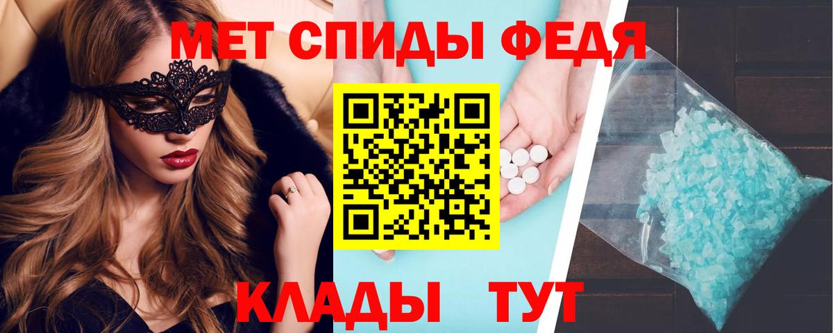 Ступино  Amphetamine  Вход с VPN  АМФЕТАМИН 98%  АМФ 