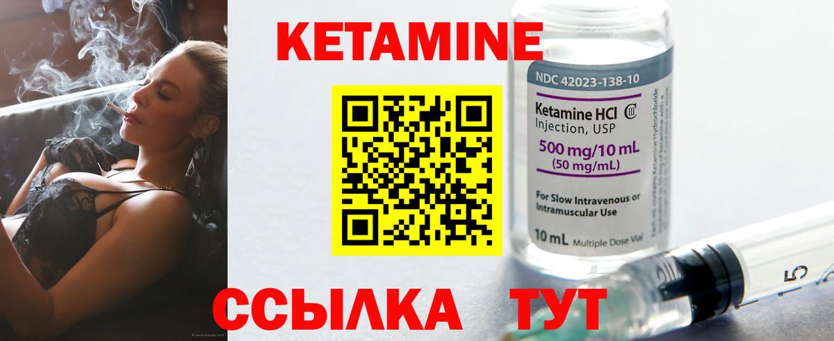 COCAIN  ТГК  ГАШИШ  МДМА  Меф МЯУ МЯУ кристаллы  Ступино  Экстази  Вход с VPN  Мефедрон  Бошки Шишки 