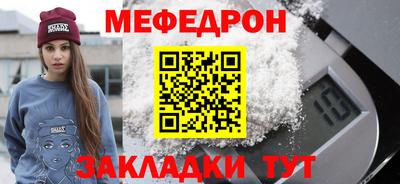 ECSTASY Новодвинск