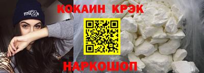 ECSTASY Новодвинск
