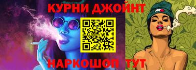 ECSTASY Новодвинск