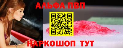 ECSTASY Новодвинск