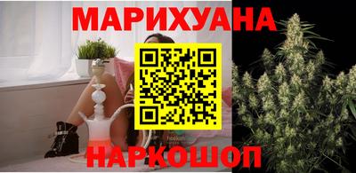 ешки Новокубанск