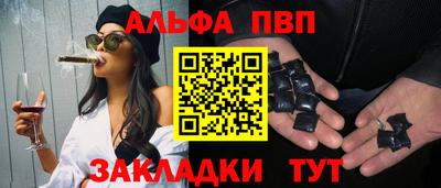 ECSTASY Новодвинск