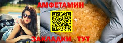 ECSTASY Новодвинск
