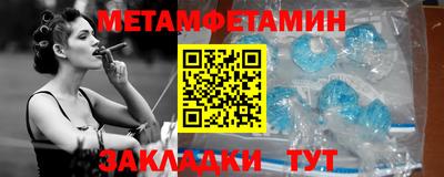ECSTASY Новодвинск
