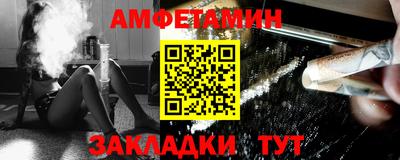 ECSTASY Новодвинск
