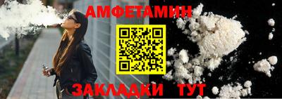 ECSTASY Новодвинск