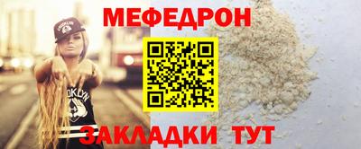 ECSTASY Новодвинск
